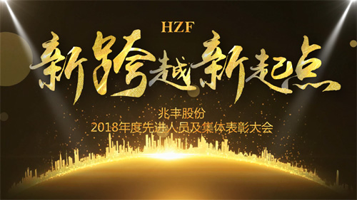 1548722012641717GeWJ.jpg 01.jpg