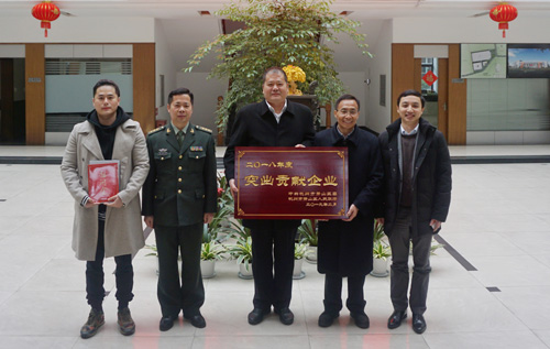 1549948193749448Gr3k.jpg 04.jpg