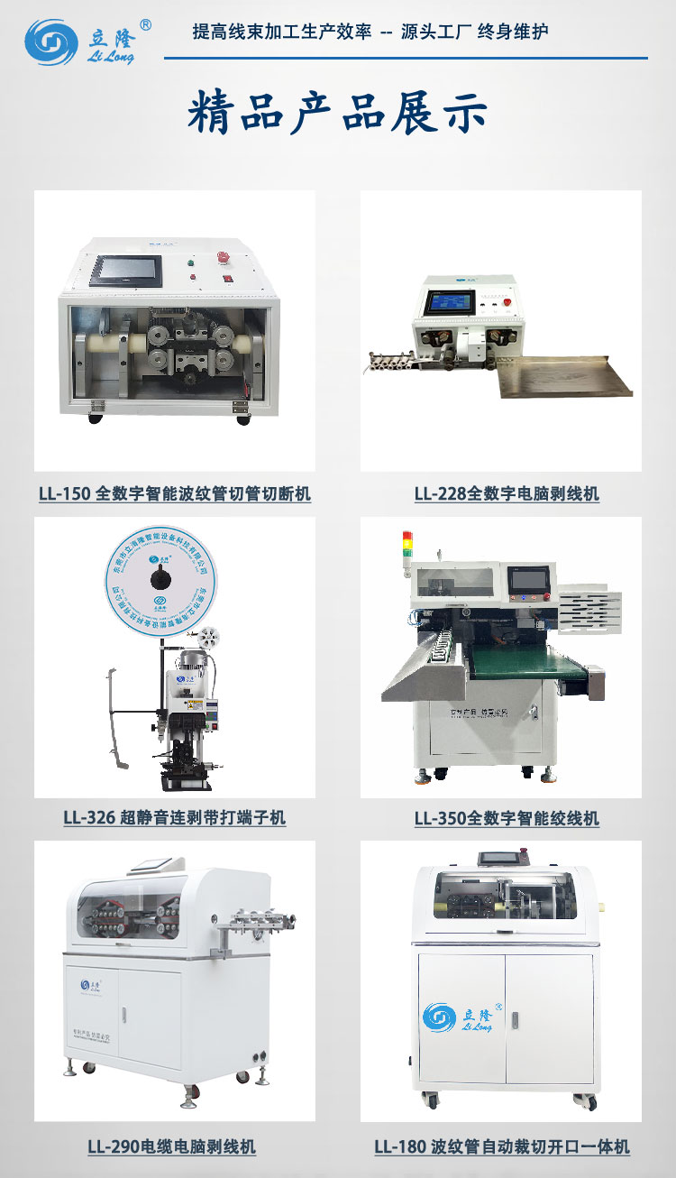 100詳情頁(yè)_05