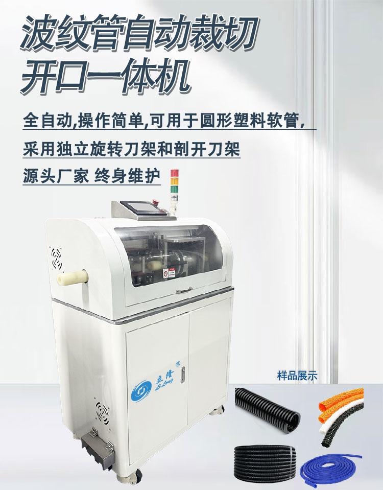 180詳情頁(yè)_01 180詳情頁(yè)_01