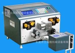 電腦全自動(dòng)剝線(xiàn)機有什么樣的特點(diǎn)