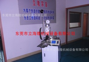 （全自動(dòng)端子壓著(zhù)機）又開(kāi)拓了一個(gè)奇跡